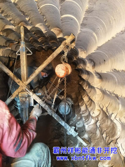 河北巖石頂管施工 河北巖石頂管施工